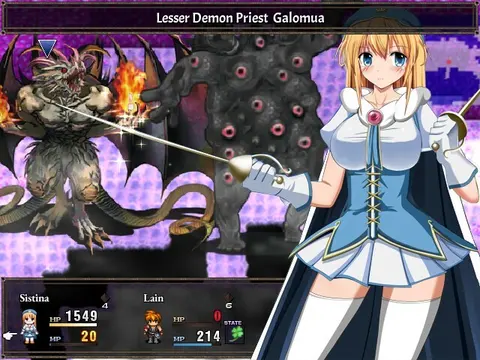 Sword Princess Sistina screenshot