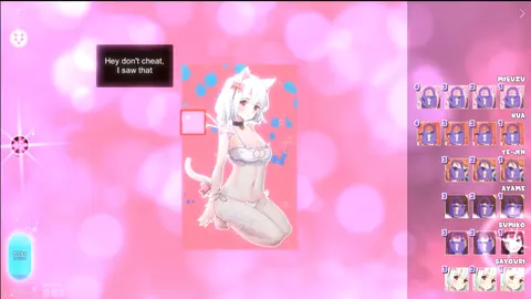 Hentai Mosaique Vip Room screenshot
