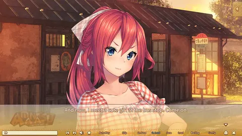 AMANATSU ~Perfect Edition~ screenshot
