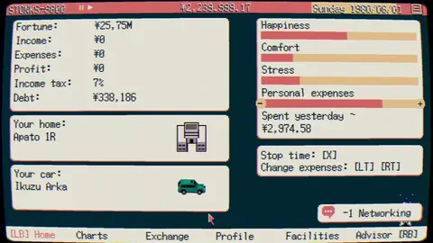 STONKS-9800: Stock Market Simulator screenshot