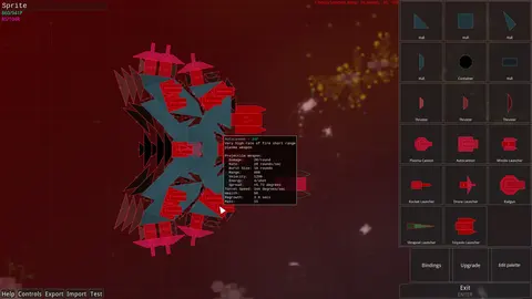 Reassembly screenshot