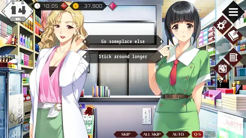 Dōkyūsei: Bangin' Summer screenshot