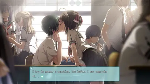 Amatsutsumi screenshot