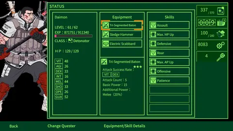 METRO QUESTER : OSAKA screenshot