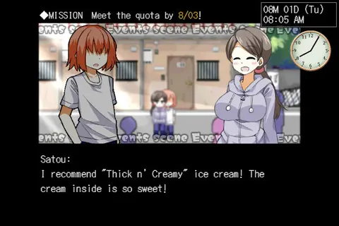 Succumate screenshot