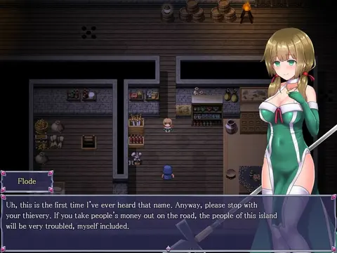 Ambrosia screenshot