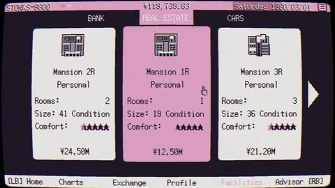 STONKS-9800: Stock Market Simulator screenshot