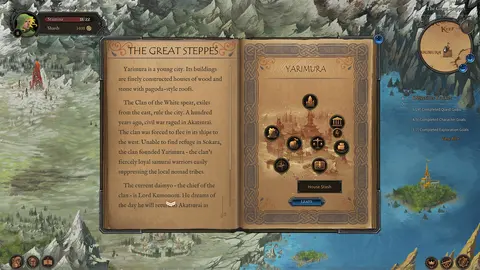 Fabled Lands screenshot