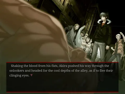 Togainu no Chi ~Lost Blood~ screenshot