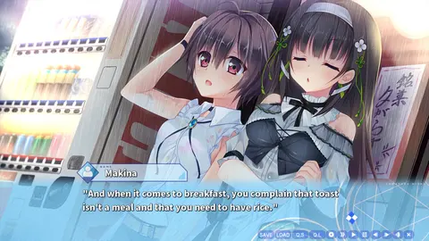 Tamayura Mirai screenshot