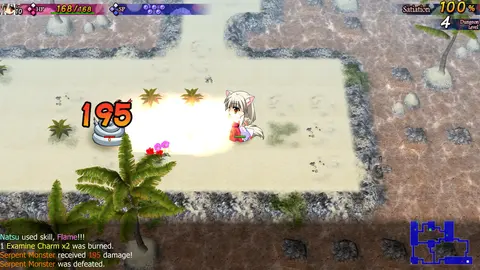 Dawn of Kagura: Natsu's Story screenshot
