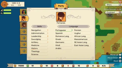 Sagres screenshot