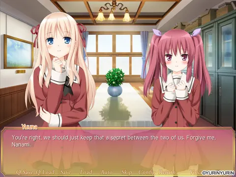 A Kiss For The Petals - Maidens of Michael screenshot