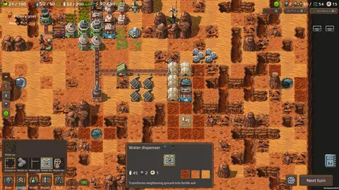 Farlanders screenshot