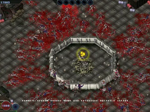 Zombie Shooter screenshot