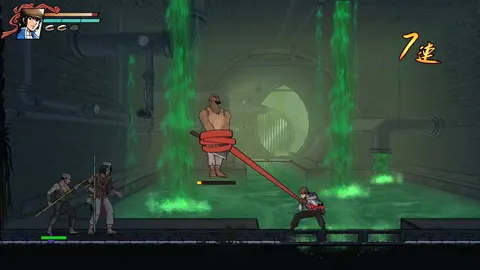 The Legend of Tianding screenshot
