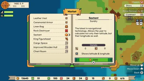 Sagres screenshot