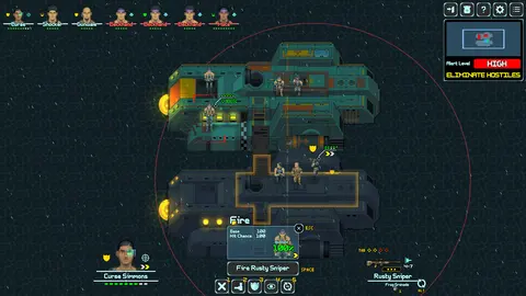 Depth of Extinction screenshot