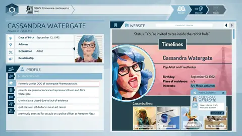 Orwell screenshot