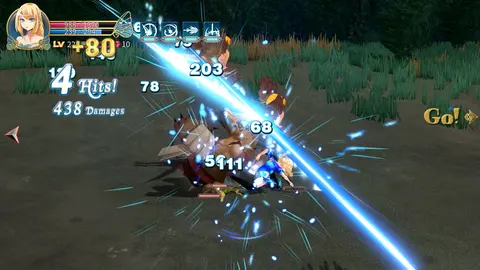 Demon Sword: Incubus screenshot