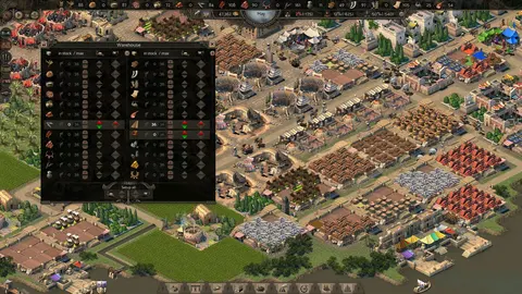 Nebuchadnezzar screenshot
