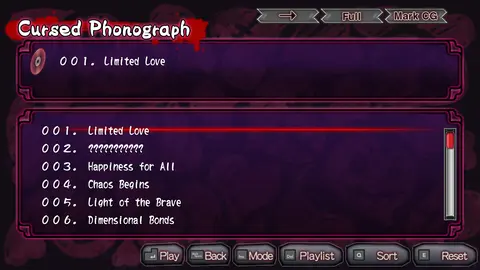 Corpse Party: Sweet Sachiko’s Hysteric Birthday Bash screenshot
