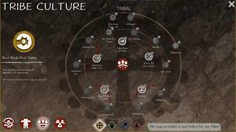 The Ancients screenshot