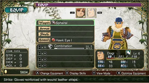 Ys Seven screenshot