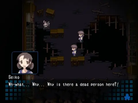 Corpse Party screenshot