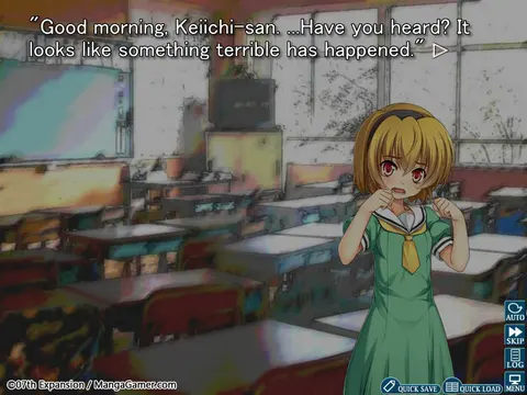 Higurashi When They Cry Hou - Ch.2 Watanagashi screenshot