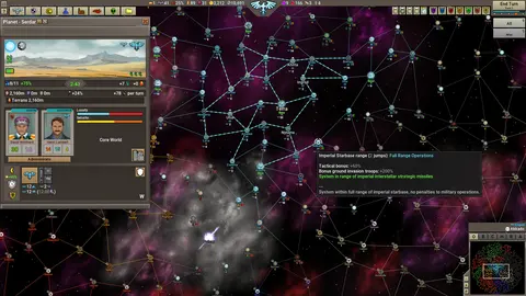 Stellar Monarch 2 screenshot