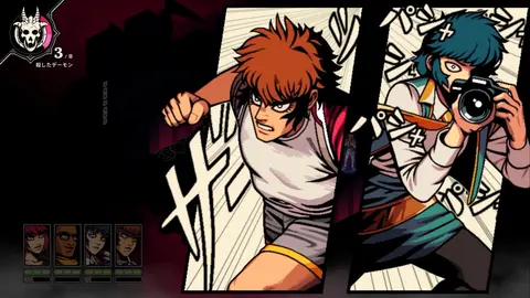 Demonschool screenshot