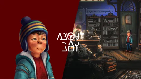 About a Boy screenshot