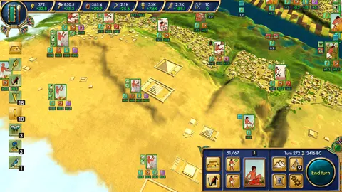 Egypt: Old Kingdom screenshot