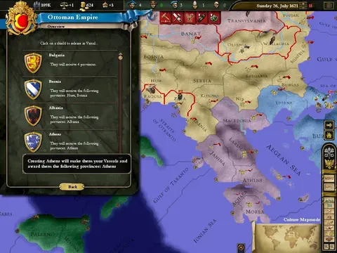 Europa Universalis III Complete screenshot