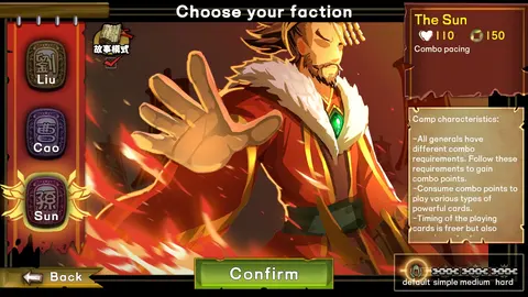 Three Kingdom: The Journey screenshot