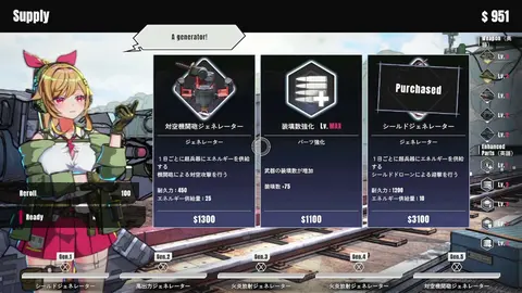 TurretGirls screenshot