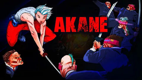 Akane screenshot