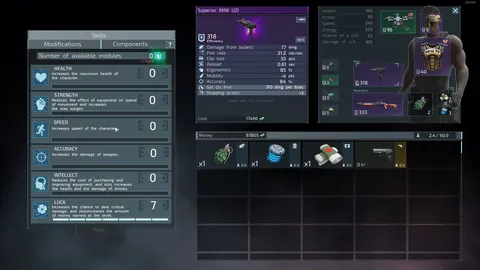 Alien Shooter 2 - The Legend screenshot