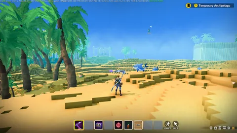 Altiros screenshot
