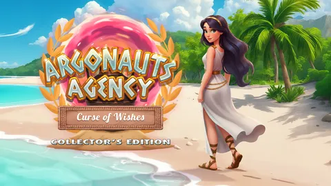 Argonauts Agency 15: Curse of Wishes Collector's Edition screenshot