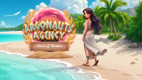 Argonauts Agency 15: Curse of Wishes Collector's Edition screenshot