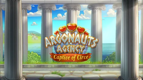 Argonauts Agency 5: Captive of Circe screenshot
