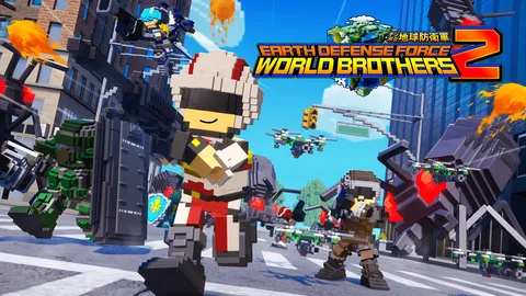 EARTH DEFENSE FORCE: WORLD BROTHERS 2 screenshot
