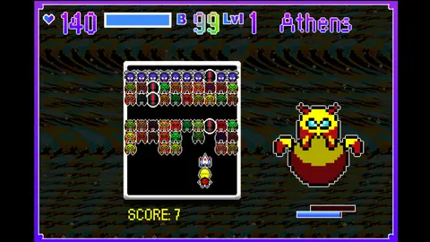 Athenian Rhapsody screenshot
