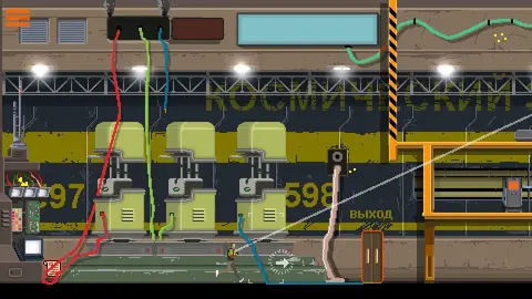 Dreambreak screenshot