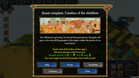 Egypt: Old Kingdom screenshot