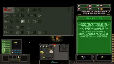 HOPE 01 screenshot