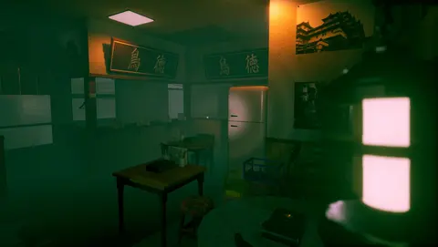 The Green Light screenshot