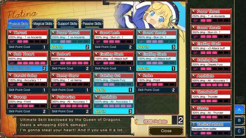 Evenicle 2 screenshot
